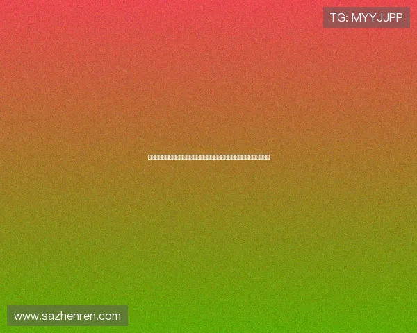 真人版斗地主最新版本支持好友对战和组队竞技,增强互动乐趣,结识更多牌友